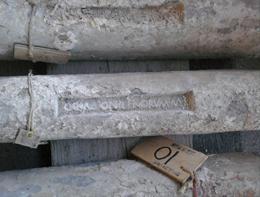 Roman ingots to shield particle detector