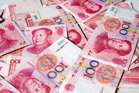 Still life of 100 RMB (RMB is also known as Chinese Yuan or Renminbi) notes, taken in Nanjing, Jiangsu, China