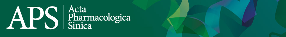 Acta Pharmacologica Sinica homepage
