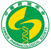 The Chinese Pharmacological Society