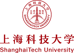 Logo for ShanghaiTech University