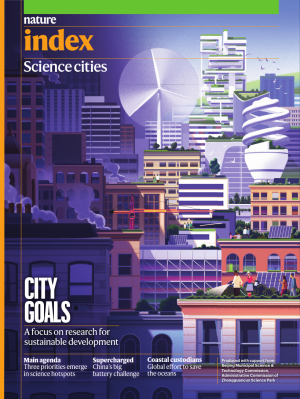 Nature Index 2021 Science cities