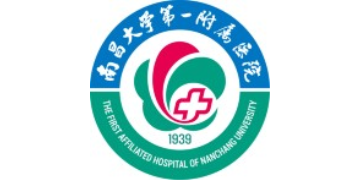 The First Affiliated Hospital of Nanchang University logo