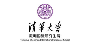 Tsinghua Shenzhen International Graduate School