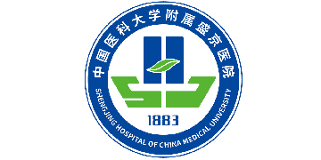 Shengjing Hospital of China Medical University logo