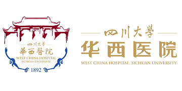 West China School of Medicine/West China Hospital logo
