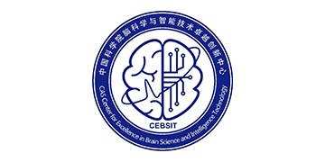 CAS Center for Excellence in Brain Science and Intelligence Technology (CEBSIT) logo