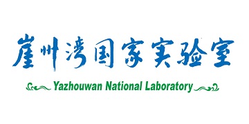Yazhouwan National Laboratory logo
