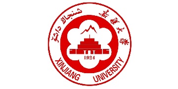 Xinjiang University logo