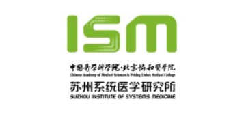 Suzhou Institute of Systems Medicine (ISM)