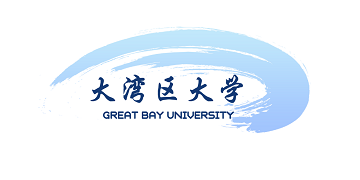 Great Bay University, China (GBU) logo