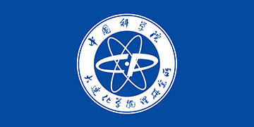 The Dalian Institute of Chemical Physics (DICP) logo