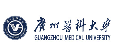 Guangzhou Medical University logo