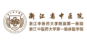The First Affiliated Hospital of Zhejiang Chinese Medical University logo