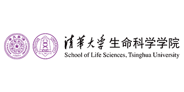 Tsinghua University (The School of Life Sciences)