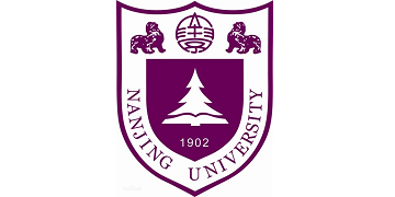 School of Sustainable Energy and Resources at Nanjing University logo