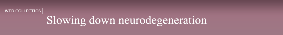 Nature Reviews Neurology homepage